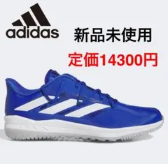adidas ADIZERO トレーニングシューズ IG2324 未使用26cm