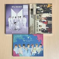 bts アルバム the best map of the soul 3点セット