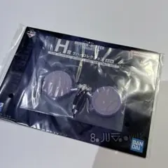 HUNTER×HUNTER 一番くじ H賞 シルバ ラバーコレクション