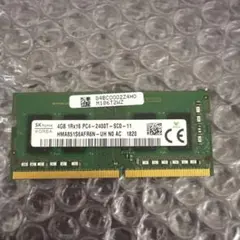 2026年最新】4gb pc4 2400tの人気アイテム - メルカリ