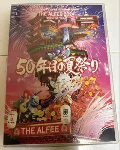 【未開封品】THE ALFEE DVD EVENT PAMPHLET 1993 未開封品】THE ALFEE DVD EVENT PAMPHLET 1993