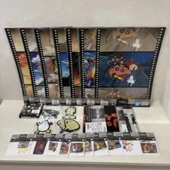 一番くじ 劇場版クレヨンしんちゃん なつかシネマズ 下位賞セット