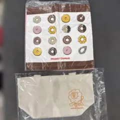 Mister Donut バッグ　タオル2枚セット
