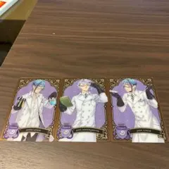 ツイステ　オクタヴィネル　フロイド　アズール　ジェイド　3枚セット