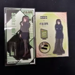 家入硝子　アクリルスタンドセット