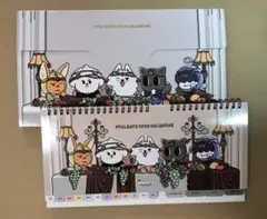 TXT シーグリ 2026 プルバトゥ カレンダー