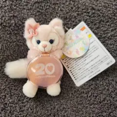 リーナベル ぬいぐるみチャーム 20周年