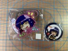 2026年最新】スレイヤー ゼロスの人気アイテム - メルカリ