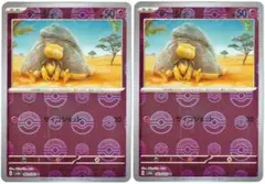 ポケモンカード2枚　ケーシィ C　ポケモンカード151　モンスターボールミラー