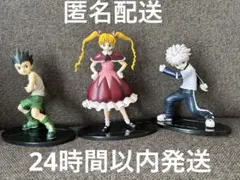 ハンターハンター　ゴン　キルア　ビスケ　 DXF フィギュア　3体セット