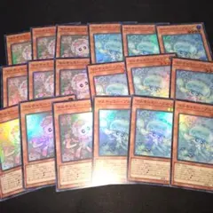 2026年最新】遊戯王引退の人気アイテム - メルカリ