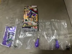 装動 ゼッツ AGT3 パラダイムグラビティ パーツセット