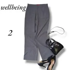 41【ウェルビーイング】美品　ワールド　スラックス　ビジネス　オフィス