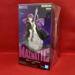 葬送のフリーレン フェルン MAXIMATIC