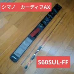 Item thumbnail for item d192ca01-7d39-40c0-bea5-109b697567b9