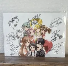 劇場版 ソードアード・オンライン SAO ⭐︎入場特典クリアファイル(サイン入り)