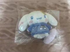 サンリオ シナモン マスコット