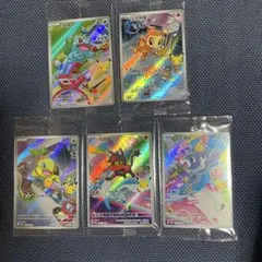中国限定　ポケモンカード　30 周年　プロモ　フシギダネ　ヒトカゲ　ゼニガメ 中国限定 ポケモンカードゲーム 30周年記念 御三家 プロモカード3枚