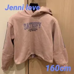 Jenni Love Girl 160cmクロップドパーカー