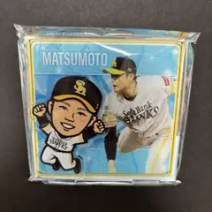 福岡ソフトバンクホークス 若鷹ガチャ アクリルスタンド　松本裕樹　スーパーレア