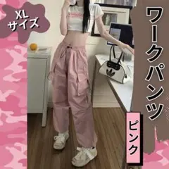 Item thumbnail for item 347daa59-8d72-4381-870b-ddabe5eed442