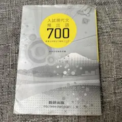 Item thumbnail for item 29c5d043-3cba-406c-bef4-ec4ba467fb0d