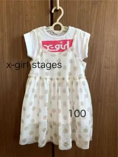 X-girl Stages Tシャツワンピース×チュールワンピースセット 100のサムネイル