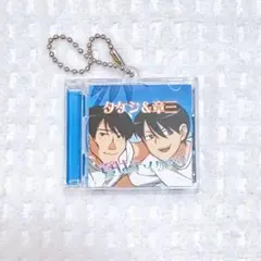 【リョーイチ】えぶりでいホスト☆ミニチュアキーホルダー