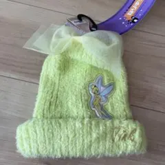 【未使用品】ティンカー・ベル ニット帽 50cm ライムグリーン