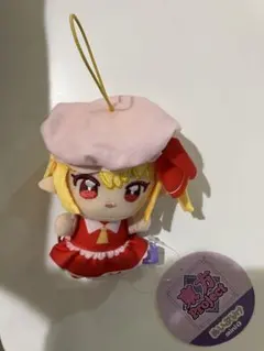 東方Project ぬいぷりけmini1 フランドール・スカーレット