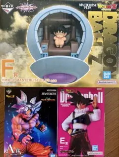 一番くじドラゴンボール　孫悟空/カカロット　フィギュア3点セット