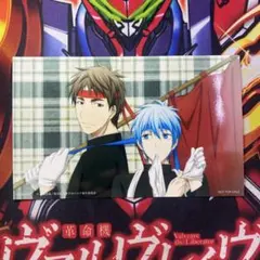 黒子のバスケ　非売品　プロモ　エンドカード　ブロマイド　鉄平　テツヤ