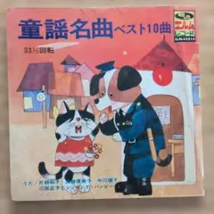 2026年最新】むすんでひらいて 絵本の人気アイテム - メルカリ