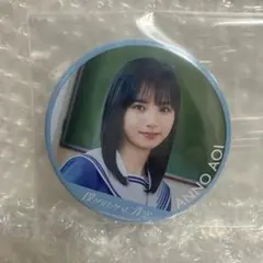 Item thumbnail for item c3ddf32d-13b6-40b8-b68a-044878879687