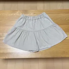 Item thumbnail for item b67ce299-8db3-455c-a0a2-a19fb4ea218a