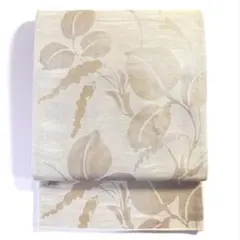 Item thumbnail for item e257a4e3-df89-4f27-815a-3a96437a0907