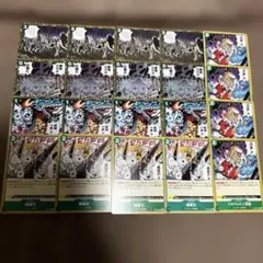 ワンピースカード　エレクトリカルルナとその他まとめ売り①のサムネイル