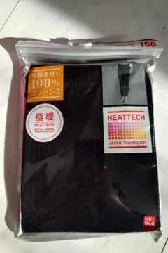 UNIQLO HEATTECH ブラック 150 極暖