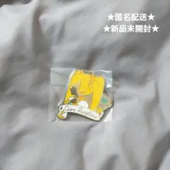 プリキュア一番くじ F賞 シルエットメタルチャーム キュアサンシャイン