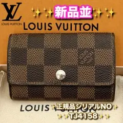 ⭐️超極上美品レベル⭐️ルイヴィトン⭐️ダミエ⭐️ミュレティクレ
