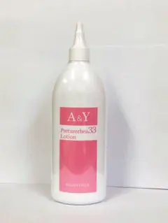 ふるふる様専用　3点