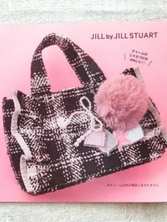 JILL byJILL STUARTふわもこファー（グレー）＆ロゴチャームセット