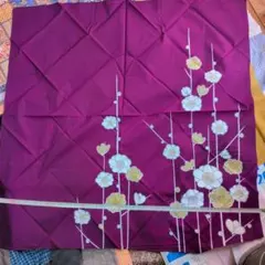 Item thumbnail for item e4654a4e-dfe0-4beb-9ae3-3a0c7cc65885