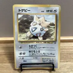 2026年最新】ポケモンカードゲーム(旧裏面)/プロモーションカード