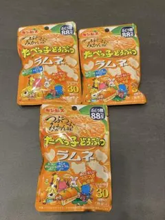 たべっ子どうぶつ　ラムネ　3袋 まとめ売りのサムネイル
