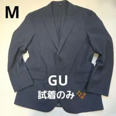 試着のみ✨GU ジーユー ウォッシャブルテーラードジャケット M