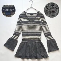 BURBERRY LONDON アルパカ　ニット ボーダー グレー　ペプラムのサムネイル