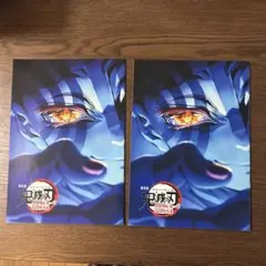 劇場版 鬼滅の刃 無限城編 第一章 猗窩座再来 入場者特典 第4段