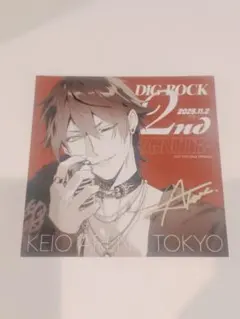 DIG-ROCK haze 早期予約特典 日暮茜 - メルカリ