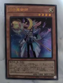 Item thumbnail for item adfa4db1-bbf5-4e47-ad33-8a7992c76611